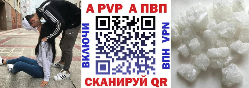 Наркошоп Лихославль Канабис  СК  ГАШИШ 