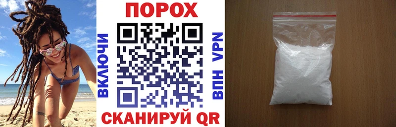АМФЕТАМИН Premium  где купить   Лихославль 