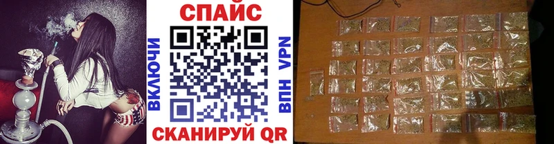 купить  сайты  Лихославль  Бутират 99% 