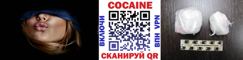 сколько стоит  маркетплейс состав  COCAIN Columbia  Лихославль  мега зеркало 