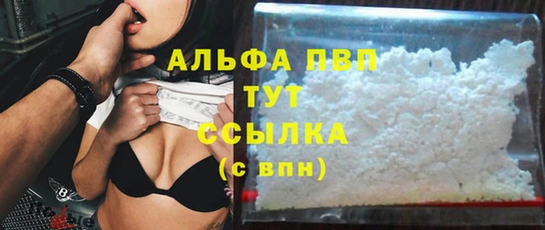 спиды Киреевск