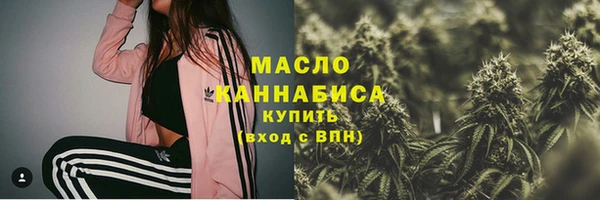 марки lsd Кинешма