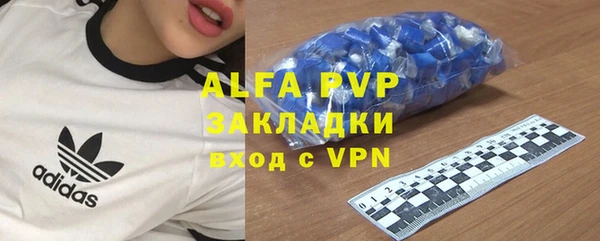 марки lsd Киренск