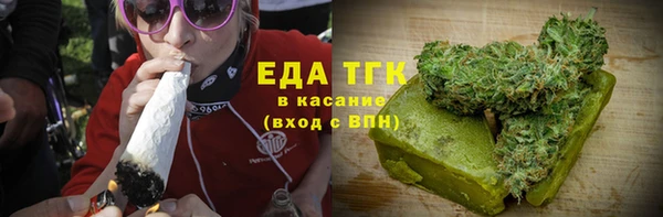марки lsd Кинешма