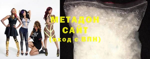 мет Кодинск