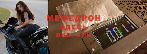 спиды Киреевск