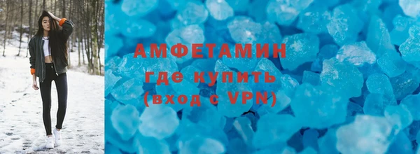 марки lsd Киренск
