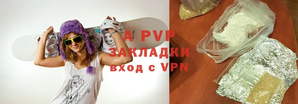 спиды Козельск