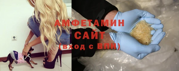 марки lsd Кинешма