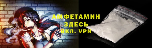 спиды Киреевск