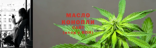 кокаин премиум Александровское