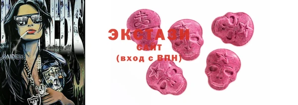 марки lsd Киренск