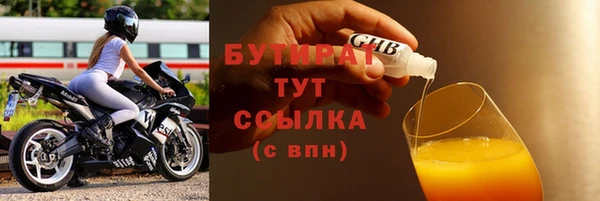 марки lsd Кинешма