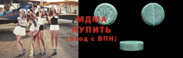 спиды Киреевск