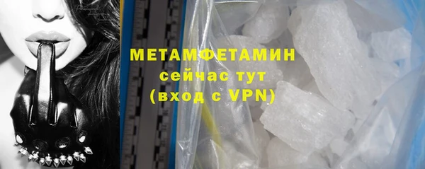 марки lsd Киренск