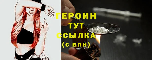 марки lsd Киренск