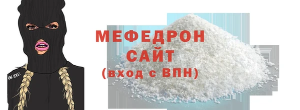 спиды Киреевск