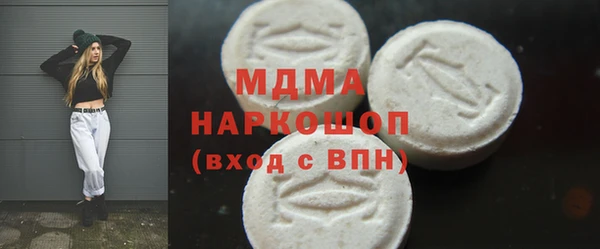 марки lsd Киренск