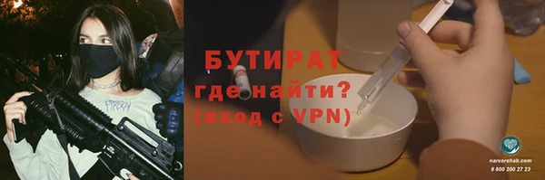 спиды Киреевск