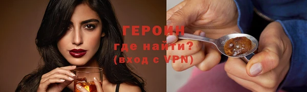 спиды Киреевск