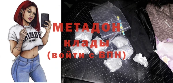 винт Козловка