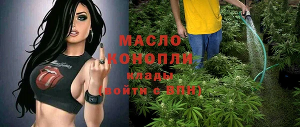 мет Кодинск
