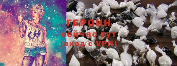 спиды Киреевск