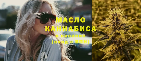 марки lsd Киренск