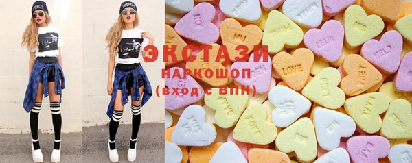 спиды Киреевск