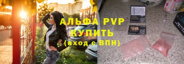 марки lsd Кинешма