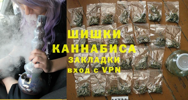 марки lsd Кинешма
