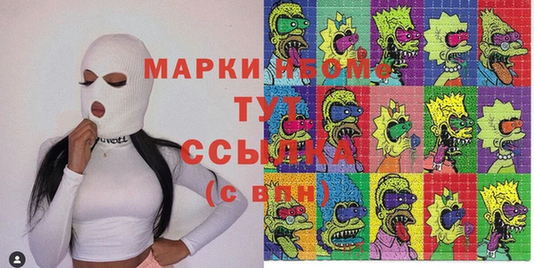 марки lsd Киренск