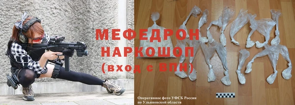 спиды Киреевск