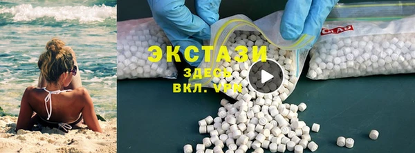 марки lsd Киренск