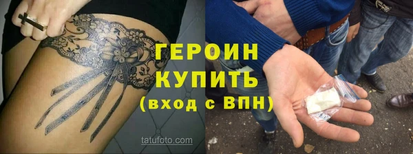 марки lsd Киренск