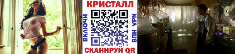 сколько стоит  Лихославль  Первитин винт 
